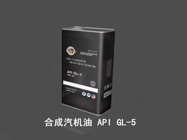 合成汽机油